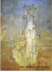 Final Fantasy Art Museum Trading Card - #327 Normal Art Museum The Tower of Debris (Final Fantasy VI) (Kefka's Tower) - Cherden's Doujinshi Shop - 1
