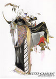 Final Fantasy Art Museum Trading Card - #342 Normal Art Museum Setzer Gabbiani (Final Fantasy VI) (Setzer Gabbiani) - Cherden's Doujinshi Shop - 1