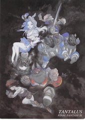 Final Fantasy Art Museum Trading Card - #364 Normal Art Museum Tantalus (Final Fantasy IX) (Baku) - Cherden's Doujinshi Shop - 1
