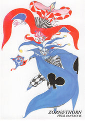 Final Fantasy Art Museum Trading Card - #368 Normal Art Museum Zorn & Thorn (Final Fantasy IX) (Zorn) - Cherden's Doujinshi Shop - 1