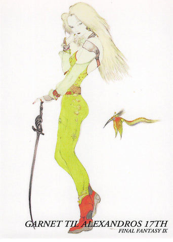 Final Fantasy Art Museum Trading Card - #371 Normal Art Museum Garnet Til Alexandros 17th (Final Fantasy IX) (Garnet) - Cherden's Doujinshi Shop - 1