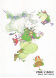 Final Fantasy Art Museum Trading Card - #376 Normal Art Museum Eiko Carol (Final Fantasy IX) (Eiko Carol) - Cherden's Doujinshi Shop - 1