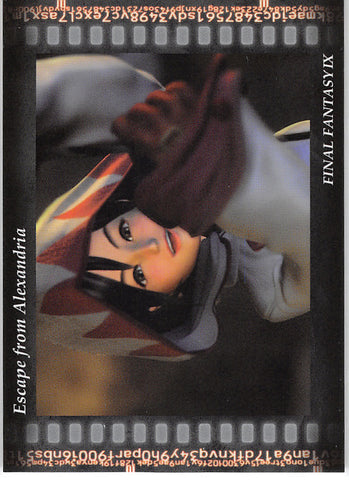 Final Fantasy Art Museum Trading Card - #390 Normal Art Museum Escape from Alexandria (Final Fantasy IX) (Garnet) - Cherden's Doujinshi Shop - 1