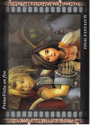 Final Fantasy Art Museum Trading Card - #392 Normal Art Museum PrimaVista on fire (Final Fantasy IX) (Garnet) - Cherden's Doujinshi Shop - 1