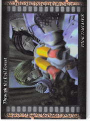 Final Fantasy Art Museum Trading Card - #393 Normal Art Museum Through the Evil Forest (Final Fantasy IX) (Garnet) - Cherden's Doujinshi Shop - 1