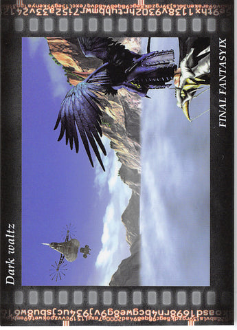 Final Fantasy Art Museum Trading Card - #394 Normal Art Museum Dark Waltz (Final Fantasy IX) (Dark Waltz) - Cherden's Doujinshi Shop - 1