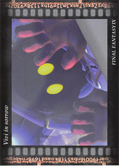 Final Fantasy Art Museum Trading Card - #395 Normal Art Museum Vivi in sorrow (Final Fantasy IX) (Vivi Ornitier) - Cherden's Doujinshi Shop - 1