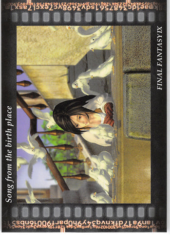 Final Fantasy Art Museum Trading Card - #396 Normal Art Museum Song from the birth place (Final Fantasy IX) (Garnet) - Cherden's Doujinshi Shop - 1