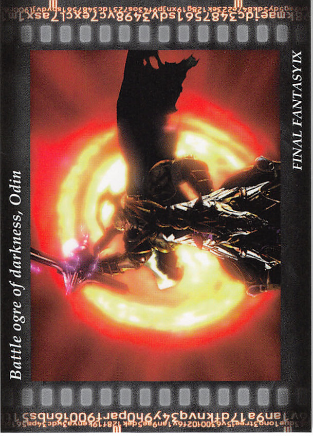 Final Fantasy Art Museum Trading Card - #399 Normal Art Museum Battle ogre of darkness Odin (Final Fantasy IX) (Odin (Final Fantasy)) - Cherden's Doujinshi Shop - 1