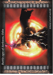 Final Fantasy Art Museum Trading Card - #399 Normal Art Museum Battle ogre of darkness Odin (Final Fantasy IX) (Odin (Final Fantasy)) - Cherden's Doujinshi Shop - 1