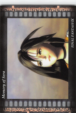Final Fantasy Art Museum Trading Card - #402 Normal Art Museum Memory of Sera (Final Fantasy IX) (Garnet) - Cherden's Doujinshi Shop - 1