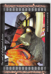 Final Fantasy Art Museum Trading Card - #404 Normal Art Museum The end of disfigured desire (Final Fantasy IX) (Brahne) - Cherden's Doujinshi Shop - 1