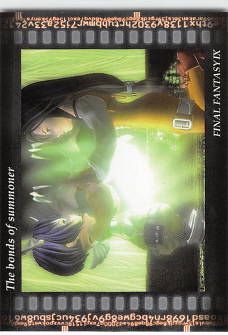 Final Fantasy Art Museum Trading Card - #406 Normal Art Museum The bonds of summoner (Final Fantasy IX) (Garnet) - Cherden's Doujinshi Shop - 1