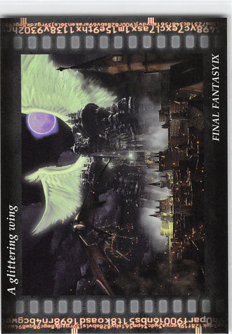 Final Fantasy Art Museum Trading Card - #407 Normal Art Museum A glittering wing (Final Fantasy IX) (Bahamut) - Cherden's Doujinshi Shop - 1