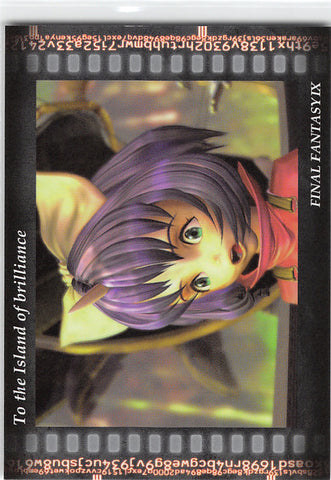 Final Fantasy Art Museum Trading Card - #409 Normal Art Museum To the Island of brilliance (Final Fantasy IX) (Eiko Carol) - Cherden's Doujinshi Shop - 1