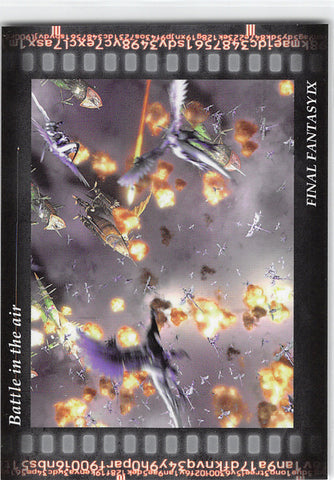 Final Fantasy Art Museum Trading Card - #411 Normal Art Museum Battle in the air (Final Fantasy IX) (Battle in the air) - Cherden's Doujinshi Shop - 1