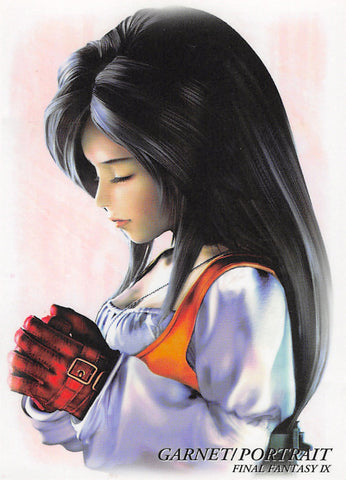 Final Fantasy Art Museum Trading Card - #416 Normal Art Museum Garnet / Portrait (Final Fantasy IX) (Garnet) - Cherden's Doujinshi Shop - 1