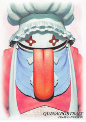 Final Fantasy Art Museum Trading Card - #420 Normal Art Museum Quina / Portrait (Final Fantasy IX) (Quina Quen) - Cherden's Doujinshi Shop - 1