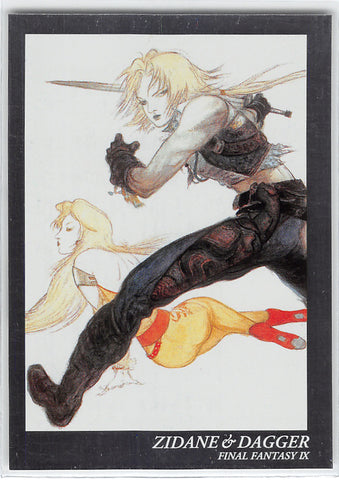 Final Fantasy Art Museum Trading Card - #426/SP03 Normal Art Museum Zidane & Dagger (Final Fantasy IX) (Garnet) - Cherden's Doujinshi Shop - 1