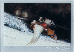 Final Fantasy Art Museum Trading Card - #430/SP07 Normal Art Museum Over the Cloud (Final Fantasy IX) (Garnet) - Cherden's Doujinshi Shop - 1