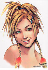 Final Fantasy Art Museum Trading Card - #448 Normal Art Museum Rikku (Final Fantasy X) (Rikku) - Cherden's Doujinshi Shop - 1