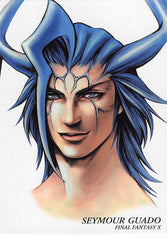 Final Fantasy Art Museum Trading Card - #449 Normal Art Museum Seymour Guado (Final Fantasy X) (Seymour Guado) - Cherden's Doujinshi Shop - 1