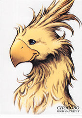 Final Fantasy Art Museum Trading Card - #450 Normal Art Museum Chocobo (Final Fantasy X) (Chocobo) - Cherden's Doujinshi Shop - 1
