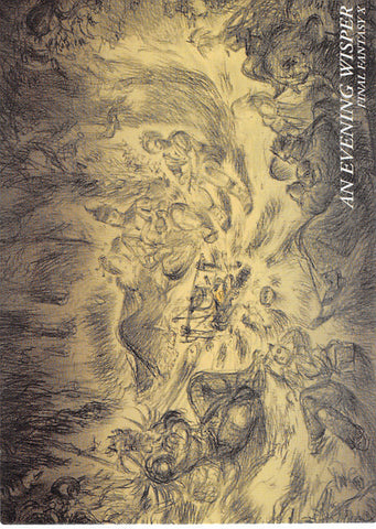 Final Fantasy Art Museum Trading Card - #458 Normal Art Museum An Evening Wisper (Final Fantasy X) (Tidus) - Cherden's Doujinshi Shop - 1