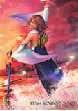 Final Fantasy Art Museum Trading Card - #461 Normal Art Museum Yuna Sending Spirit (Final Fantasy X) (Yuna) - Cherden's Doujinshi Shop - 1