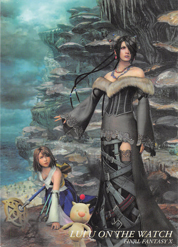 Final Fantasy Art Museum Trading Card - #463 Normal Art Museum Lulu on the Watch (Final Fantasy X) (Yuna) - Cherden's Doujinshi Shop - 1