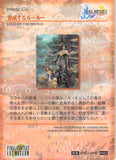 final-fantasy-art-museum-#463-normal-art-museum-lulu-on-the-watch-(final-fantasy-x)-yuna - 2