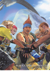 Final Fantasy Art Museum Trading Card - #466 Normal Art Museum Wakka and Teammates (Final Fantasy X) (Wakka) - Cherden's Doujinshi Shop - 1