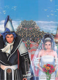 Final Fantasy Art Museum Trading Card - #467 Normal Art Museum Wedding Ceremony (Final Fantasy X) (Seymour Guado x Yuna) - Cherden's Doujinshi Shop - 1