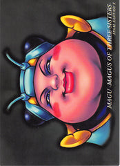 Final Fantasy Art Museum Trading Card - #475 Normal Art Museum Magu - Magus of Three Sisters - (Final Fantasy X) (Cindy (Magus Sisters)) - Cherden's Doujinshi Shop - 1