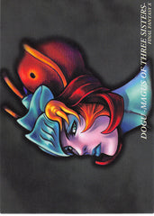 Final Fantasy Art Museum Trading Card - #476 Normal Art Museum Dogu - Magus of Three Sisters - (Final Fantasy X) (Sandy (Magus Sisters)) - Cherden's Doujinshi Shop - 1