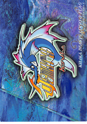 Final Fantasy Art Museum Trading Card - #483 Normal Art Museum Kilika Beasts Logo & Flag (Final Fantasy X) (Kilika Beasts Logo and Flag) - Cherden's Doujinshi Shop - 1