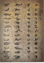 Final Fantasy Art Museum Trading Card - #486 Normal Art Museum Al Bhed Script (Final Fantasy X) (Al Bhed Script) - Cherden's Doujinshi Shop - 1