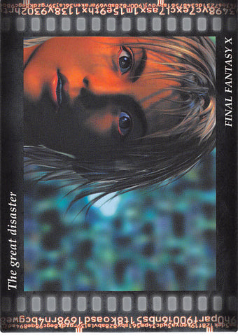 Final Fantasy Art Museum Trading Card - #488 Normal Art Museum The great disaster (Final Fantasy X) (Tidus) - Cherden's Doujinshi Shop - 1