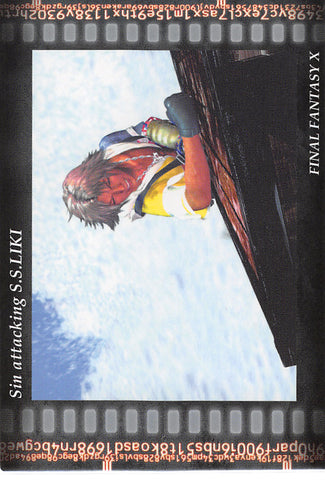 Final Fantasy Art Museum Trading Card - #494 Normal Art Museum Sin attacking S.S. Liki (Final Fantasy X) (Tidus) - Cherden's Doujinshi Shop - 1