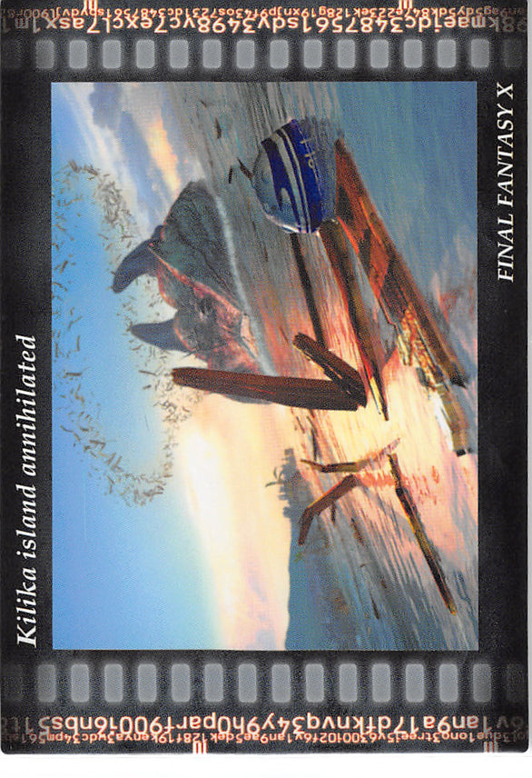 Final Fantasy Art Museum Trading Card - #495 Normal Art Museum Kilika island annihilated (Final Fantasy X) (Kilika island) - Cherden's Doujinshi Shop - 1