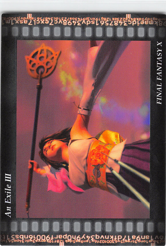 Final Fantasy Art Museum Trading Card - #498 Normal Art Museum An Exile III (Final Fantasy X) (Yuna) - Cherden's Doujinshi Shop - 1