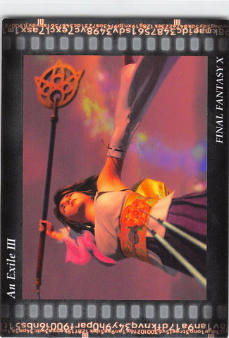 Final Fantasy Art Museum Trading Card - #498 Normal Art Museum An Exile III (Final Fantasy X) (Yuna) - Cherden's Doujinshi Shop - 1