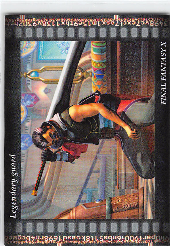 Final Fantasy Art Museum Trading Card - #500 Normal Art Museum Legendary guard (Final Fantasy X) (Auron) - Cherden's Doujinshi Shop - 1