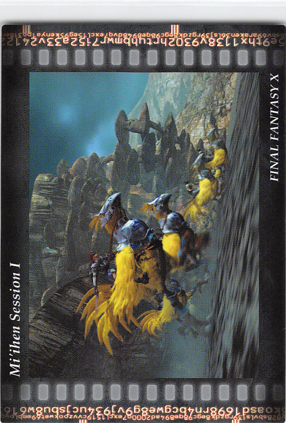 Final Fantasy Art Museum Trading Card - #502 Normal Art Museum Mi'ihen Session I (Final Fantasy X) (Chocobo) - Cherden's Doujinshi Shop - 1