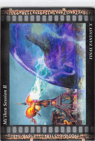 Final Fantasy Art Museum Trading Card - #503 Normal Art Museum Mi'ihen Session II (Final Fantasy X) (Sin) - Cherden's Doujinshi Shop - 1