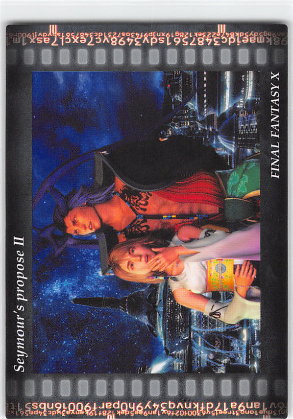Final Fantasy Art Museum Trading Card - #507 Normal Art Museum Seymour's propose II (Final Fantasy X) (Seymour Guado x Yuna) - Cherden's Doujinshi Shop - 1