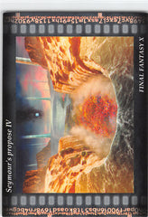 Final Fantasy Art Museum Trading Card - #509 Normal Art Museum Seymour's propose IV (Final Fantasy X) (Spira) - Cherden's Doujinshi Shop - 1