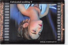 Final Fantasy Art Museum Trading Card - #515 Normal Art Museum Fabricated wedding V (Final Fantasy X) (Seymour Guado x Yuna) - Cherden's Doujinshi Shop - 1