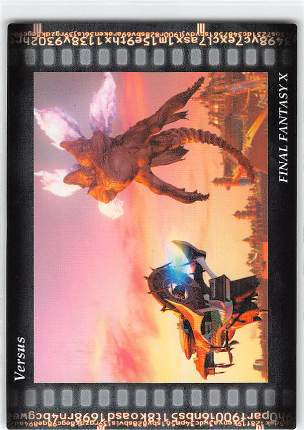 Final Fantasy Art Museum Trading Card - #521 Normal Art Museum Versus (Final Fantasy X) (Sin) - Cherden's Doujinshi Shop - 1