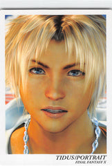 Final Fantasy Art Museum Trading Card - #523 Normal Art Museum Tidus / Portrait (Final Fantasy X) (Tidus) - Cherden's Doujinshi Shop - 1